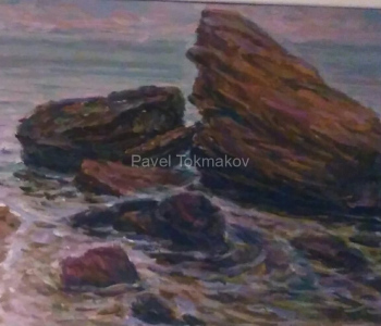 Location private collection