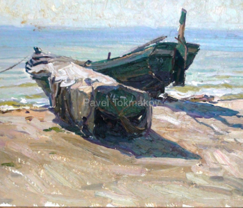 Location private collection