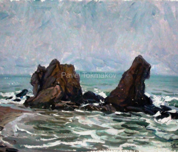 Location private collection