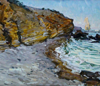 Location private collection