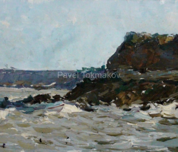 Location private collection