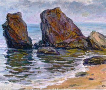 Location private collection
