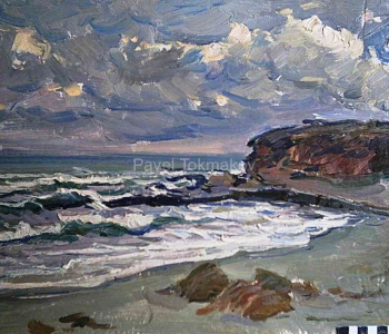 Location private collection