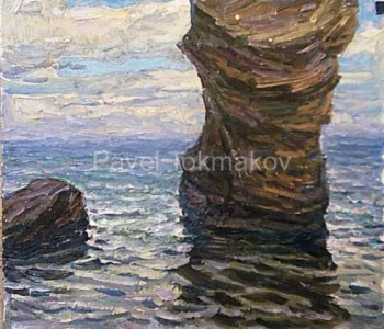 Location private collection