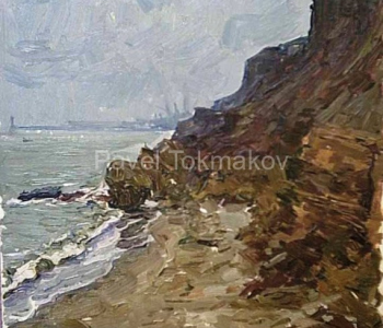 Location private collection