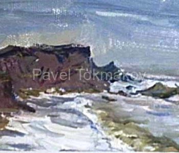 Location private collection