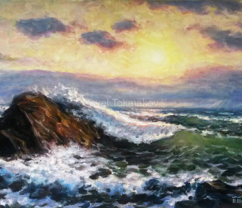 Location private collection