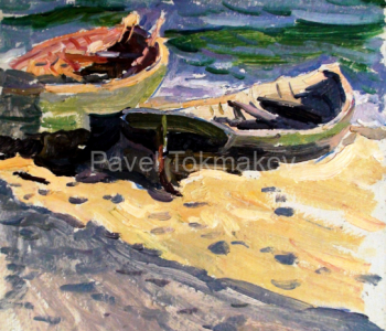 Location private collection