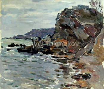 Location private collection