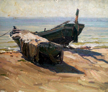 Location private collection