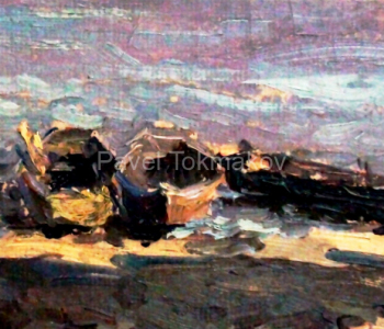 Location private collection
