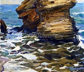 Location private collection