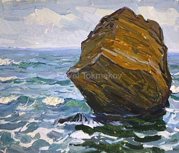 Location private collection