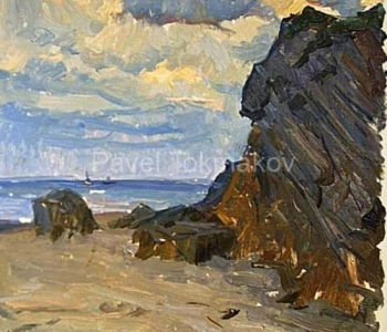 Location private collection