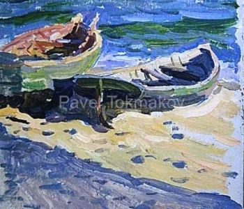 Location private collection