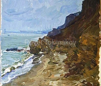 Location private collection