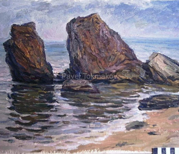 Location private collection