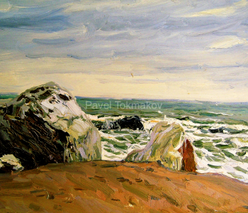 Location private collection
