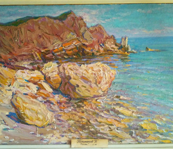 Location private collection