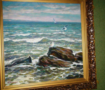 Location private collection