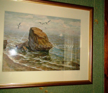 Location private collection