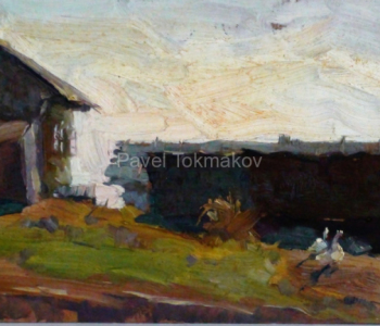 Location private collection