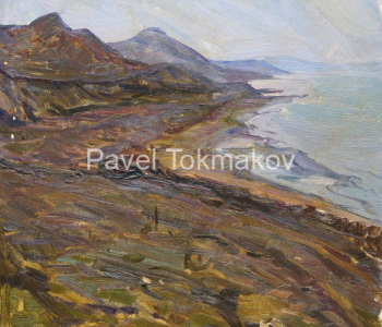 Location private collection