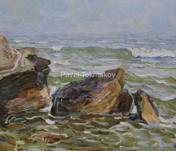 Location private collection