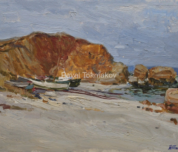Location private collection