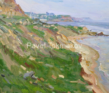 Location private collection