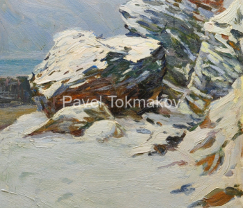 Location private collection