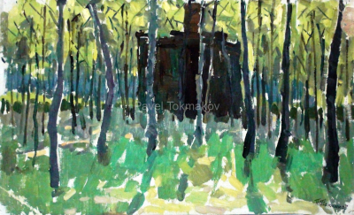 Location private collection