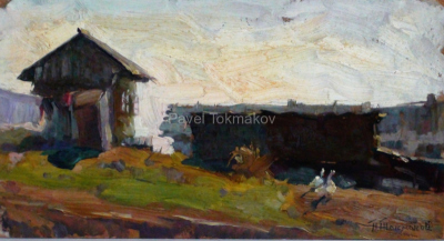 Location private collection