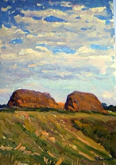 Location private collection